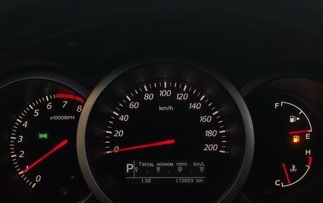 Suzuki Grand Vitara, 2011 год, 1 150 000 рублей, 13 фотография