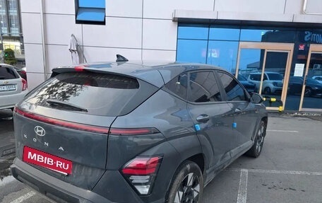 Hyundai Kona, 2023 год, 1 690 777 рублей, 2 фотография