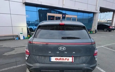 Hyundai Kona, 2023 год, 1 690 777 рублей, 3 фотография