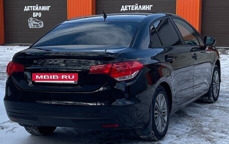 Citroen C4 II рестайлинг, 2017 год, 1 200 000 рублей, 8 фотография