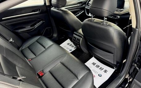 Nissan Altima VI (L34), 2022 год, 1 565 000 рублей, 14 фотография