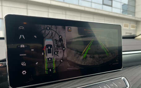 Haval Jolion, 2023 год, 1 795 000 рублей, 12 фотография