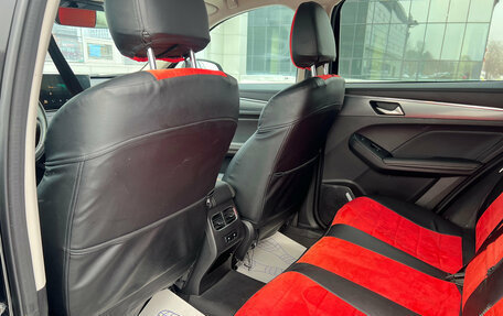 Haval Jolion, 2023 год, 1 795 000 рублей, 17 фотография