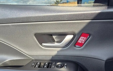 Hyundai Kona, 2023 год, 1 793 777 рублей, 15 фотография