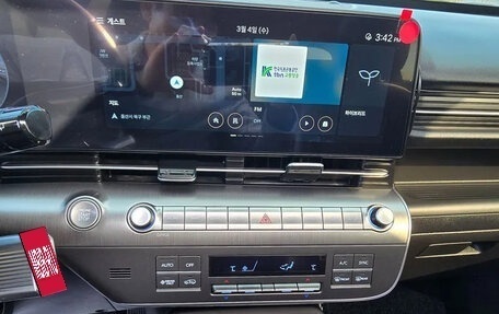 Hyundai Kona, 2023 год, 1 793 777 рублей, 11 фотография