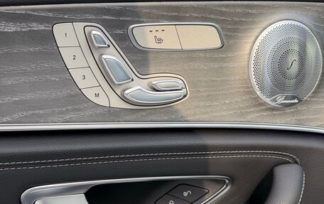 Mercedes-Benz E-Класс, 2020 год, 5 500 000 рублей, 10 фотография