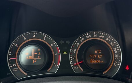 Toyota Auris II, 2012 год, 1 090 000 рублей, 13 фотография