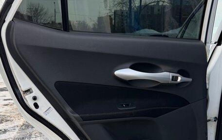 Toyota Auris II, 2012 год, 1 090 000 рублей, 15 фотография