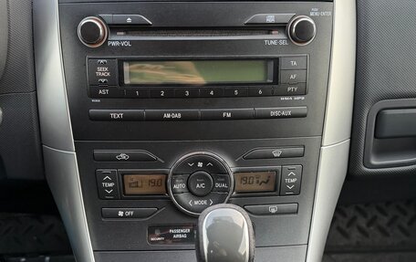 Toyota Auris II, 2012 год, 1 090 000 рублей, 14 фотография