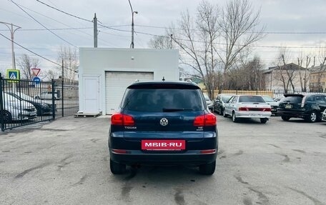 Volkswagen Tiguan I, 2011 год, 999 000 рублей, 7 фотография