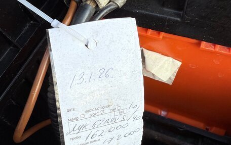 Chevrolet Niva I рестайлинг, 2004 год, 420 000 рублей, 33 фотография