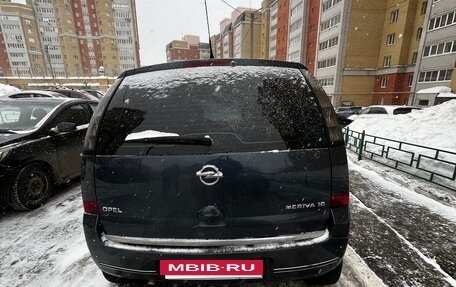Opel Meriva, 2008 год, 320 000 рублей, 4 фотография