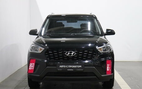 Hyundai Creta I рестайлинг, 2020 год, 2 111 000 рублей, 2 фотография