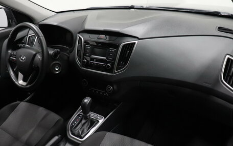 Hyundai Creta I рестайлинг, 2020 год, 2 111 000 рублей, 5 фотография