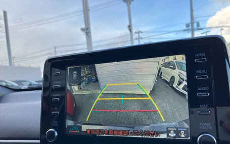 Toyota Yaris, 2021 год, 1 126 000 рублей, 14 фотография