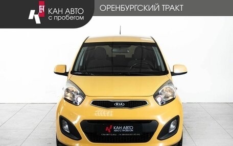 KIA Picanto II, 2013 год, 900 000 рублей, 2 фотография