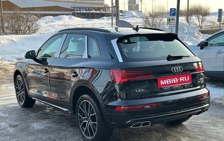 Audi Q5, 2025 год, 5 500 000 рублей, 7 фотография