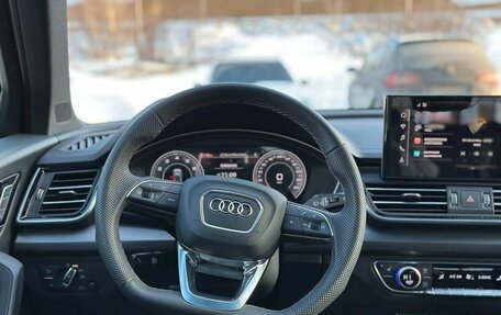 Audi Q5, 2025 год, 5 500 000 рублей, 17 фотография