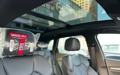 Audi Q5, 2025 год, 5 500 000 рублей, 25 фотография