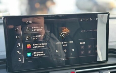 Audi Q5, 2025 год, 5 500 000 рублей, 19 фотография