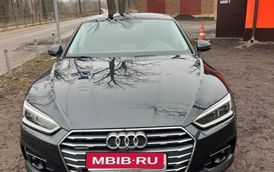 Audi A5, 2019 год, 4 250 000 рублей, 1 фотография