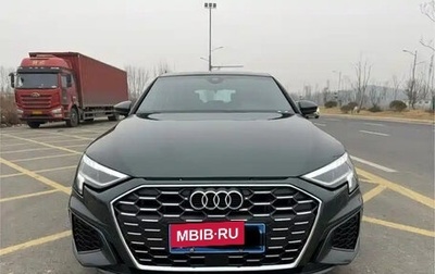 Audi A3, 2021 год, 1 579 000 рублей, 1 фотография