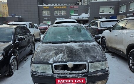 Skoda Octavia IV, 2007 год, 600 000 рублей, 1 фотография