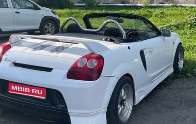 Toyota MR-S I рестайлинг, 2002 год, 1 150 000 рублей, 1 фотография