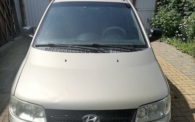 Hyundai Matrix I рестайлинг, 2008 год, 355 000 рублей, 1 фотография