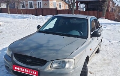 Hyundai Accent II, 2007 год, 335 000 рублей, 1 фотография