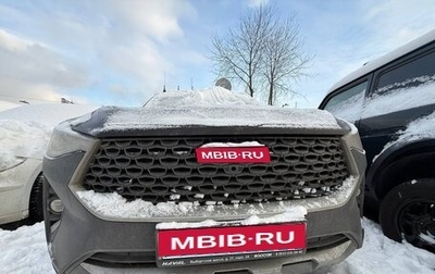 Haval F7x I, 2022 год, 1 525 800 рублей, 1 фотография