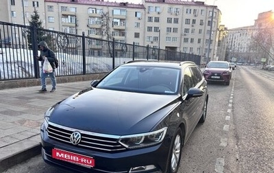 Volkswagen Passat B8 рестайлинг, 2019 год, 2 200 000 рублей, 1 фотография