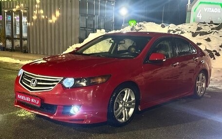 Honda Accord VIII рестайлинг, 2008 год, 1 300 000 рублей, 1 фотография