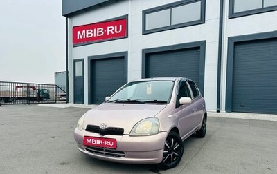 Toyota Vitz, 2001 год, 349 000 рублей, 1 фотография