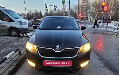 Skoda Rapid I, 2014 год, 1 200 000 рублей, 1 фотография
