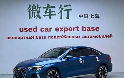 Audi A3, 2021 год, 1 919 000 рублей, 1 фотография