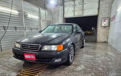Toyota Chaser VI, 1998 год, 850 000 рублей, 1 фотография