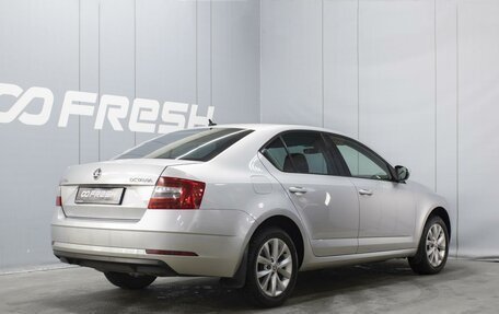 Skoda Octavia, 2017 год, 1 650 000 рублей, 2 фотография