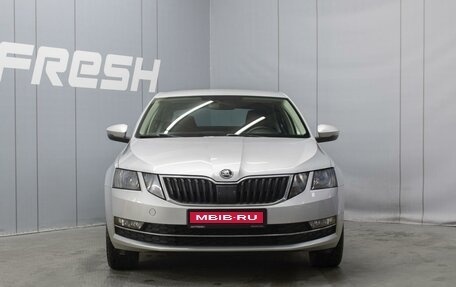 Skoda Octavia, 2017 год, 1 650 000 рублей, 3 фотография
