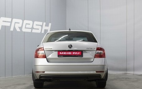 Skoda Octavia, 2017 год, 1 650 000 рублей, 4 фотография