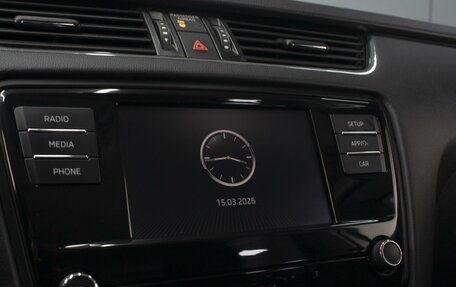 Skoda Octavia, 2017 год, 1 650 000 рублей, 14 фотография