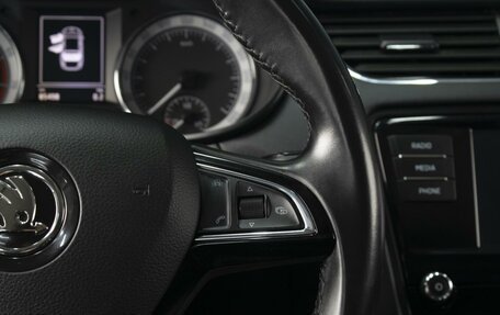 Skoda Octavia, 2017 год, 1 650 000 рублей, 17 фотография