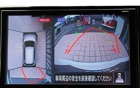 Nissan X-Trail, 2022 год, 1 740 000 рублей, 28 фотография