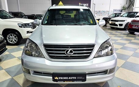 Lexus GX I, 2006 год, 2 079 000 рублей, 2 фотография