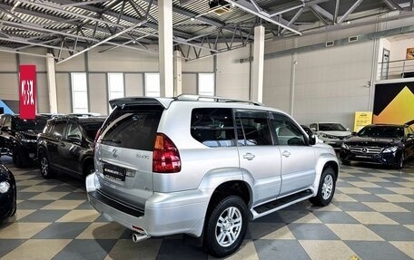 Lexus GX I, 2006 год, 2 079 000 рублей, 5 фотография