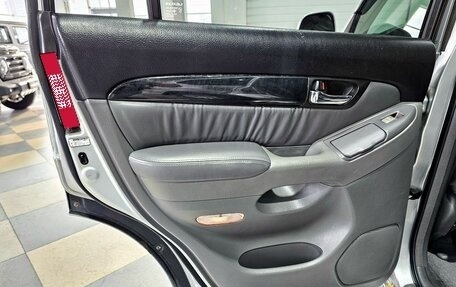 Lexus GX I, 2006 год, 2 079 000 рублей, 17 фотография