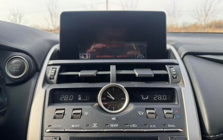 Lexus NX I, 2021 год, 2 740 000 рублей, 15 фотография