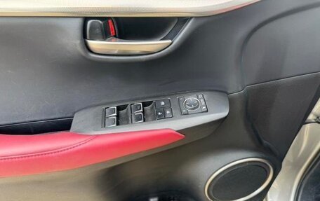 Lexus NX I, 2021 год, 2 740 000 рублей, 23 фотография