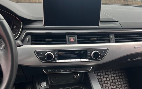 Audi A5, 2019 год, 4 250 000 рублей, 9 фотография