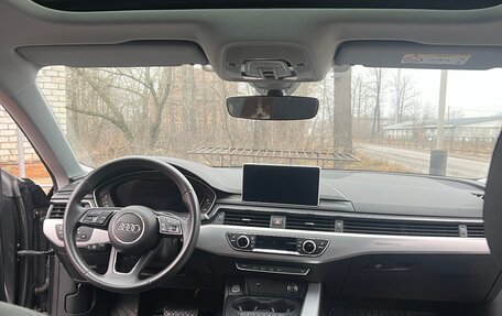 Audi A5, 2019 год, 4 250 000 рублей, 10 фотография